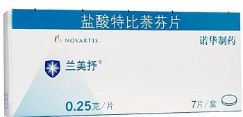 兰美抒片价格多少钱