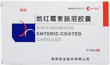 地红霉素肠溶胶囊价格多少钱