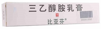 比亚芬三乙醇胺乳膏价格多少钱