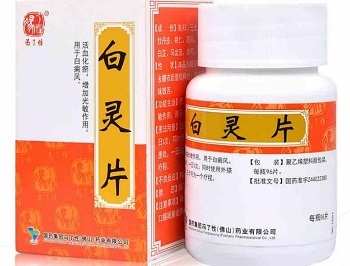 白灵片多少钱一盒