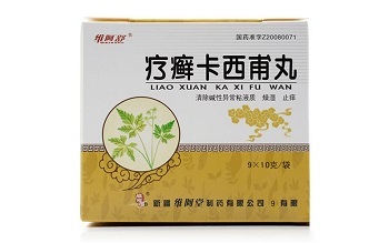 疗癣卡西甫丸哪个药店购买便宜