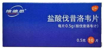 维德思哪个药店有卖