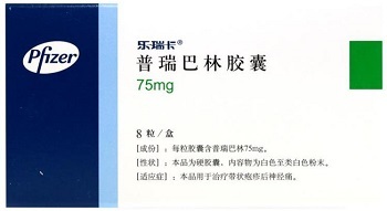 乐瑞卡哪个药店有卖