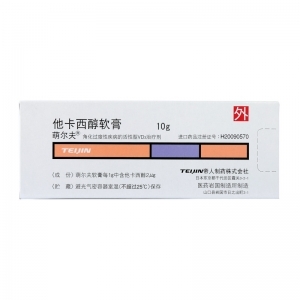 萌尔夫用于治疗牛皮癣功效行不行