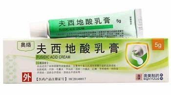 夫西地酸乳膏10g多少钱一支