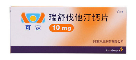 瑞舒伐他汀钙片哪个牌子好