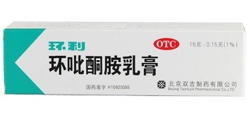 环吡酮胺乳膏哪个药店有卖