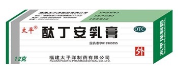 酞丁安乳膏副作用有哪些