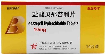 新亚富舒盐酸贝那普利片价格多少钱