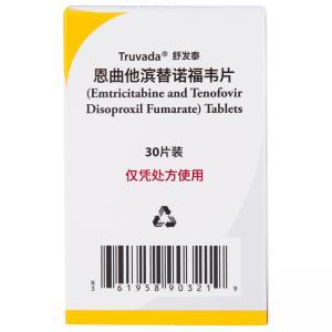 舒发泰治疗艾滋病功效好不好