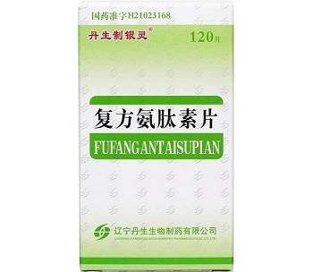 丹生制银灵效果如何 价格多少钱