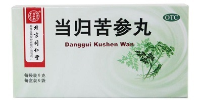 同仁堂当归苦参丸效果如何