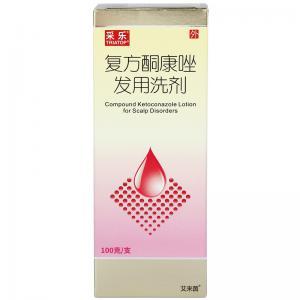 采乐用于花斑癣一次涂抹三次可以吗