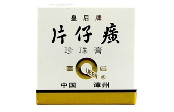 片仔癀一粒装多少钱
