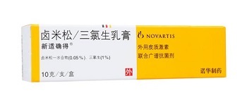 新适确得哪里有卖 价格是多少