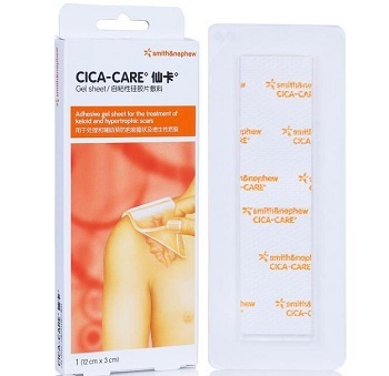 仙卡疤痕贴多少钱一盒