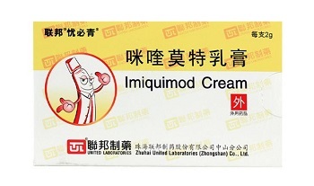 优必青多少钱一盒