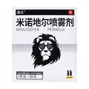 满乐用于男性脱发会引起神经炎吗
