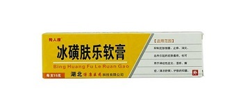 冰黄肤乐软膏哪里有卖 价格是多少