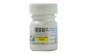 烟酰胺片哪里有卖 价格是多少
