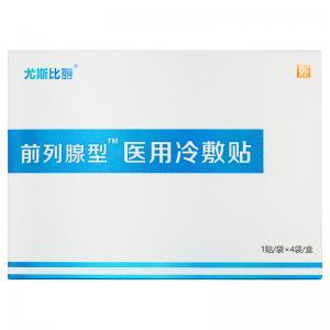 怎么使用尤斯比丽前列腺型医用冷敷贴
