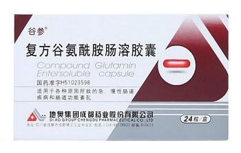 复方谷氨酰胺肠溶胶囊功效如何 治哪些病
