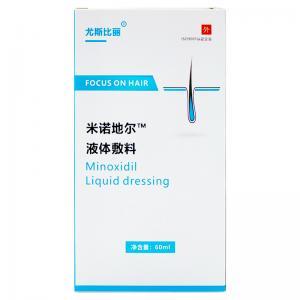 尤斯比丽米诺地尔液体敷料每天用药几次