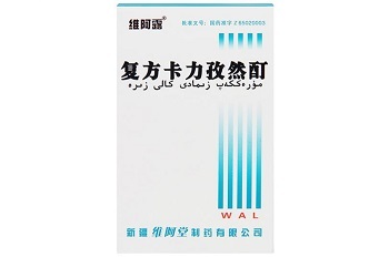 维阿露30ml多少钱
