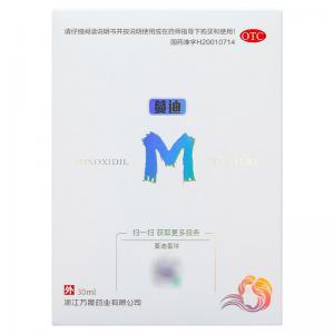 蔓迪用于男性脱发会不会引起头晕