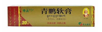 青鹏软膏治疗痛风效果如何