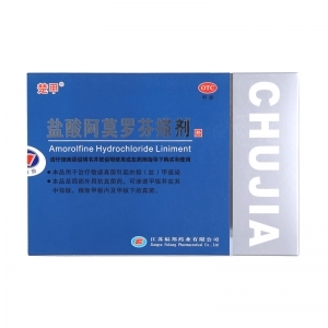 灰指甲使用楚甲的功效如何