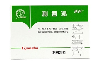 琥乙红霉素片是治疗什么疾病的药物