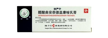 醋酸曲安奈德益康唑乳膏主治哪些病 含激素吗